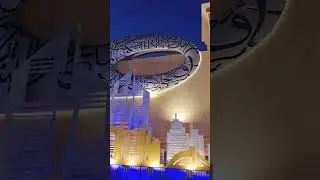 Exploring the Wonders of UAE Pavilion at Global Village 2024: Walking Tour