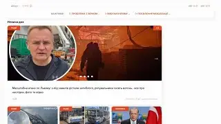 informator.ua - Разместить статью, новость или PR-материал на сайте informator.ua