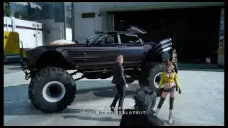 FINAL FANTASY XV　レガリア　Type-D　換装