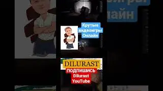 Roblox The HORROR Mansion😱 РОБЛОКС СТРАШНЫЙ ОСОБНЯК УЖАСОВ! ХОРРОР! ВИДЕОИГРА ОНЛАЙН! Dilurast🔥