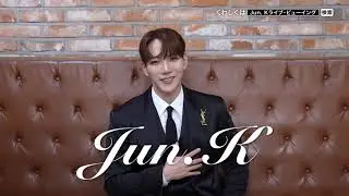 Jun. K (From 2PM) BEST LIVE &ldquo;3 NIGHTS&rdquo; Live Viewing