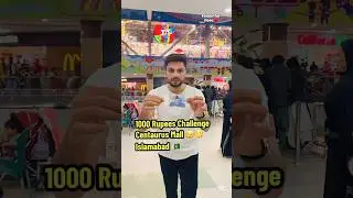 Budget Eats at Centaurus Mall | 1000 Rupees Challenge 😉🙌 #foodshorts #islamabadfood