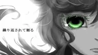 [Jiwataneho] Gumi - Flower