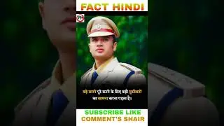 #shots#motivationalfactshindishortsvideo#gk#armystatus#factshindi #statusvideo#iasUpsc#sscgd#ias