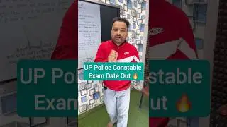 UP Police Constable Exam Date Out #uppolice2026 #uppoliceconstable #examdate #upconstable