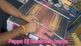 Unboxing video Stranger 701 watt new model 2025 purchase ke call ya shop aaye ￼ 7479645902 #unboxing