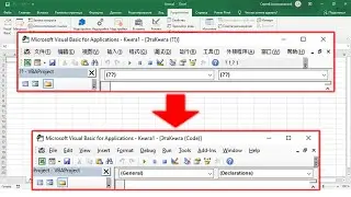 Интерфейс Excel Visual Basic for Applications (VBA) на китайском. Решение проблемы