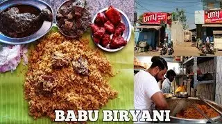 Babu Biryani, Tirupur//பாபு பிரியாணி, திருப்பூர்