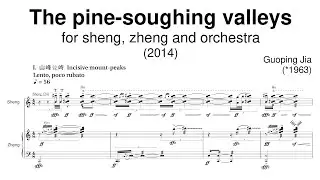 Guoping Jia - The Pine-Soughing Valleys, concerto for sheng and zheng (2014)