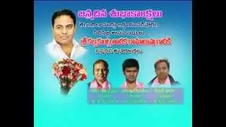 NRI TRS CELL - Birthday Wishes to KTR Garu - part1