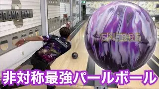 Ebonite