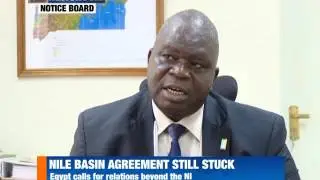 NILE BASIN AGREEMENT