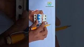 আইসোলেটর সুইচ #switch #electrical #electrician #engineering #shorts