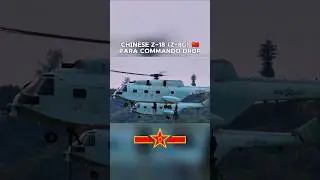 Changhe Z-18 🇨🇳 Chinese Para Commandos in Harbin Z-8G 🇨🇳 Chinese Medium Lift Transport Helicopter