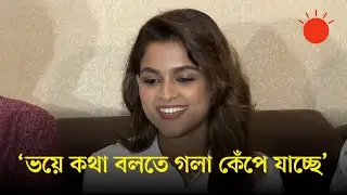 তারিক স্যার আমার মেন্টর: সাদিয়া আয়মান | Sadia Ayman | Utshob | Eid Movie 2025 | Prothom Alo