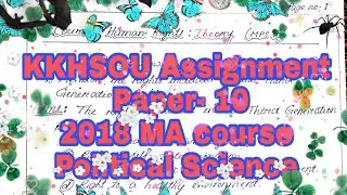 KKHSOU Assignment, M.A. Course 10🍃 Human Rights Theory, 2018