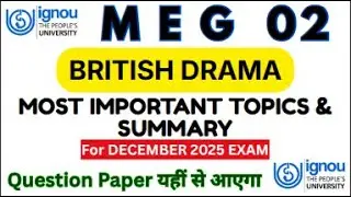 IGNOU MEG 02 MOST IMPORTANT QUESTIONS FOR DEC 2025 EXAMS | IGNOU MEG 02 Quick Revision | GUESS PAPER