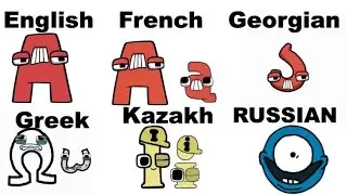 Alphabet lore but it&rsquo;s different alphabets