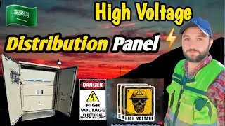 Distribution panel Termination |3phase|. Saudia Arabia 🇸🇦