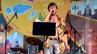 The Ice Cream  'LADY LUCK' Рок-Фестиваль