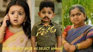Sarrainodu Comedy Scene | MLA Marriage Selection |Allu Arjun| Telugu Comedy| Nenu Select Ante Ne