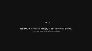 РетроДостижения в Total Overdose (PS2)