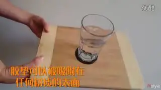 Sticky Gel Pad Wall &Car, Mobile Phone Holder
