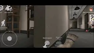 Прохождение Ice Scream 6