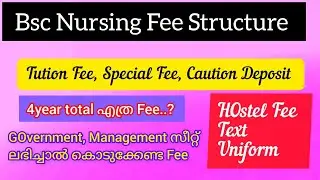 Bsc Nursing Fee Structure ⚡4year Total Fee #bscnursing #nursingprofession #nursingstudent