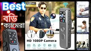 Mini WIFI IR Cut Night Vision Body Camera - Police ক্যামেরা