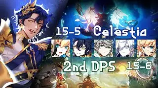 [ElswordNA] Celestia | Berthe Raid 15-5/6 | 2nd DPS