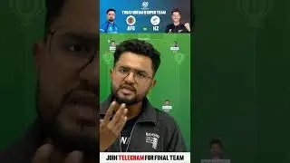 NZ vs AFG Dream11 Prediction | NZ vs AFG Dream11 |  #t20wc #dream11 #fantasycricket #t20wc2026