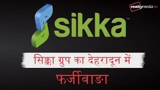 Fraud in real estate by sikka group