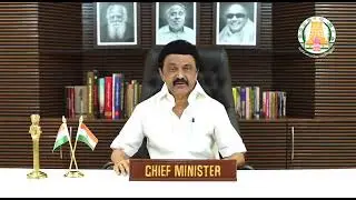 ICT Academy