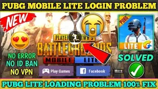 How To Fix Pubg Lite Loading Problem | Pubg Mobile Lite Loading Problem Solved 2025