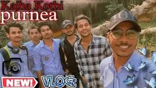 Romantic Park in Bihar (purnea)Kajha kothi😁😜!!.vlog😍