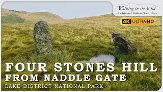 Lake District Walks: Four Stones Hill