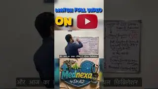 Atrial fibrillation क्या होता है? #shorts #shortvideo #ytshorts #ecg #cardiology #heart #rhythm