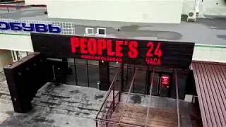 #megapolisbar PEOPLE`S г Сургут