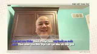 Thầy Th&iacute;ch Ph&aacute;p Ho&agrave; | Chia sẻ tại buổi ra mắt s&aacute;ch Tầm nh&igrave;n của Đức Đạt Lai Lạt Ma về thế giới
