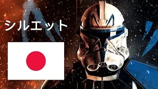 What if THE CLONE WARS had an anime opening?