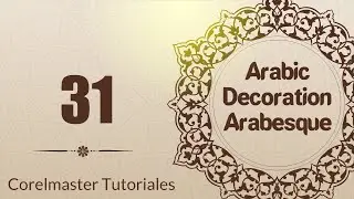 CorelDraw Arabesque: 31 decoration of Frame unit