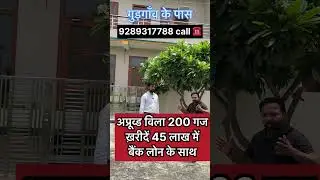 independent house for sale in gurgaon🏠 #shorts #independenthouse #jadsemakan #delhiproperty #home
