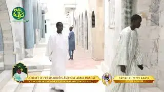 Barabou Serigne Abass MBACKE ( Daroul Mouhty /Bayti) | Fàttali ku S. Abass Mbacké 1443H /2021