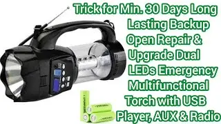 Long Lasting Backup for Multifunctional QFX Torch with USB Player, AUX & Radio