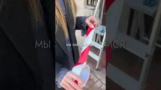 А мы к вам с грустными новостями! #flowers #coffee #шок #sale