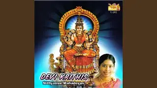 Thaaye Tripurasundari