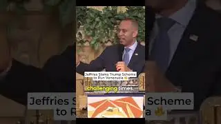 Джеффрис резко раскритиковал план Трампа по управлению Венесуэлой 🔥