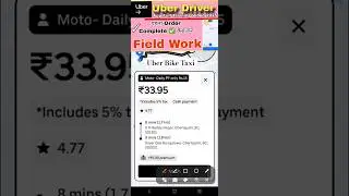 Uber Driver App Kaise Chalaye? ||Uber Driver Training Video | Uber First Ride Kaise Kare#uber#shorts