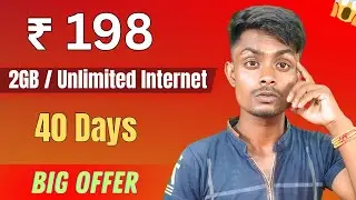BSNL ₹198 Plan Full Details | Data, Calling & Validity | BSNL Recharge Plan 2025